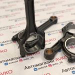 Шатуны заводские Federal Mogul Приора стандартные -Автоваз-