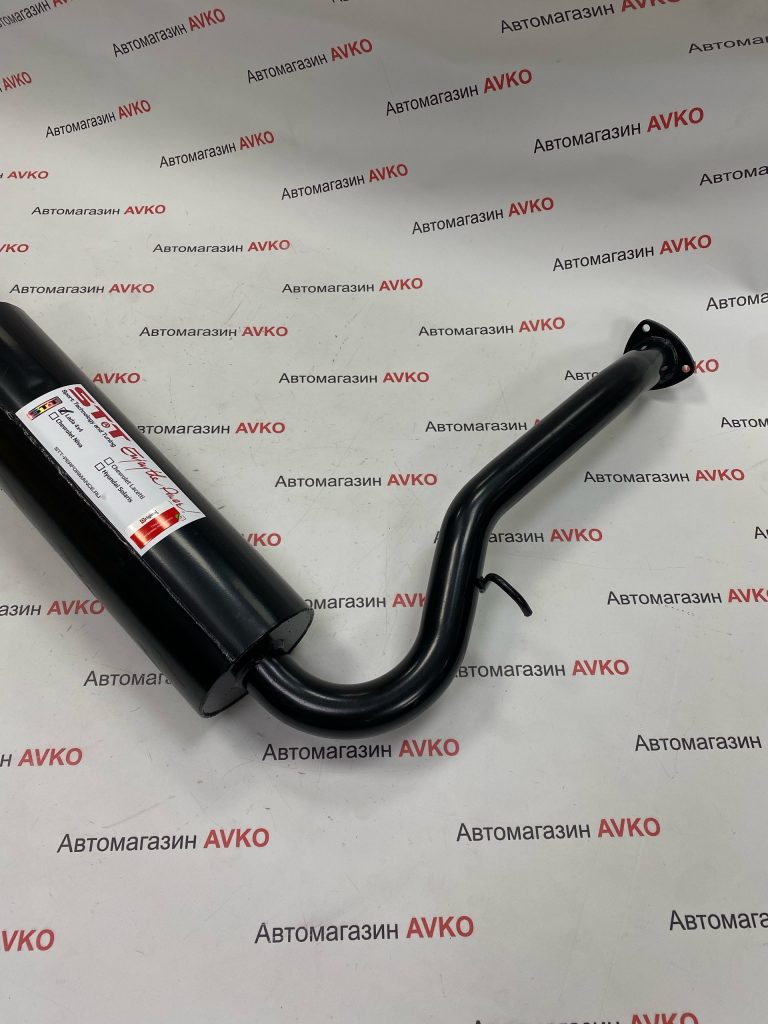 Глушитель STT прямоточный  для а м ВАЗ 21213 21214 Нива