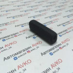 Ручка ручного тормоза