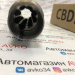 Стронгер универсальный 300x50 с жаброобразным внутренним узлом