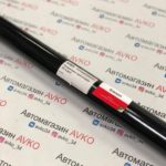 Поперечина (краб) (AP 0673) с передней опорой силового агрегата, ВАЗ Vesta