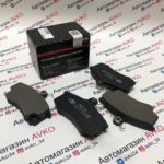 Колодки переднего тормоза LADA SPORT 2108-21099, 2113-2115, 2110-2112), ЛАДА (КАЛИНА 2, ПРИОРА, ПРИОРА 2, ГРАНТА)