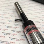 Глушитель прямоточный раздвоенный «StinGer» 2110
