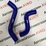 Силиконовые патрубки радиатора  Шевроле Нива