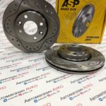 Тормозные диски c перфорацией  -ASP- Лада Веста 270222S