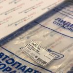 Трос ручника Автопартнер для ВАЗ 2110-2112, 2170-2172 ПРИОРА (2 шт.)