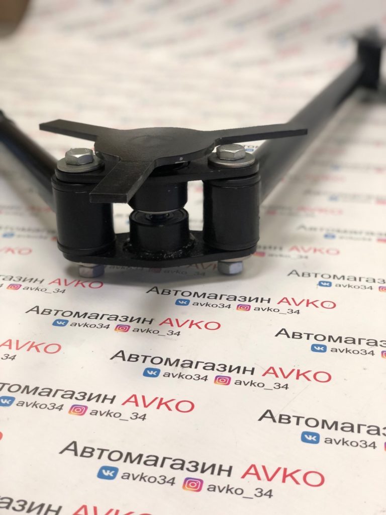 Механизм Уатта Ваз 2101-2107