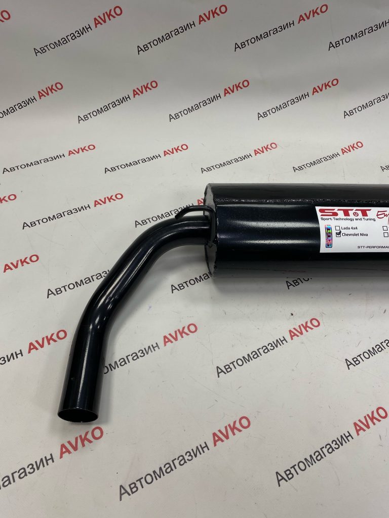 Глушитель STT прямоточный  для  Chevrolet Niva Niva Travel