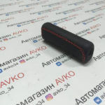 Ручка ручного тормоза