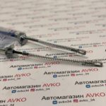 Трос ручника Автопартнер для ВАЗ 2121, 21213, 21214 НИВА - Автопартнёр