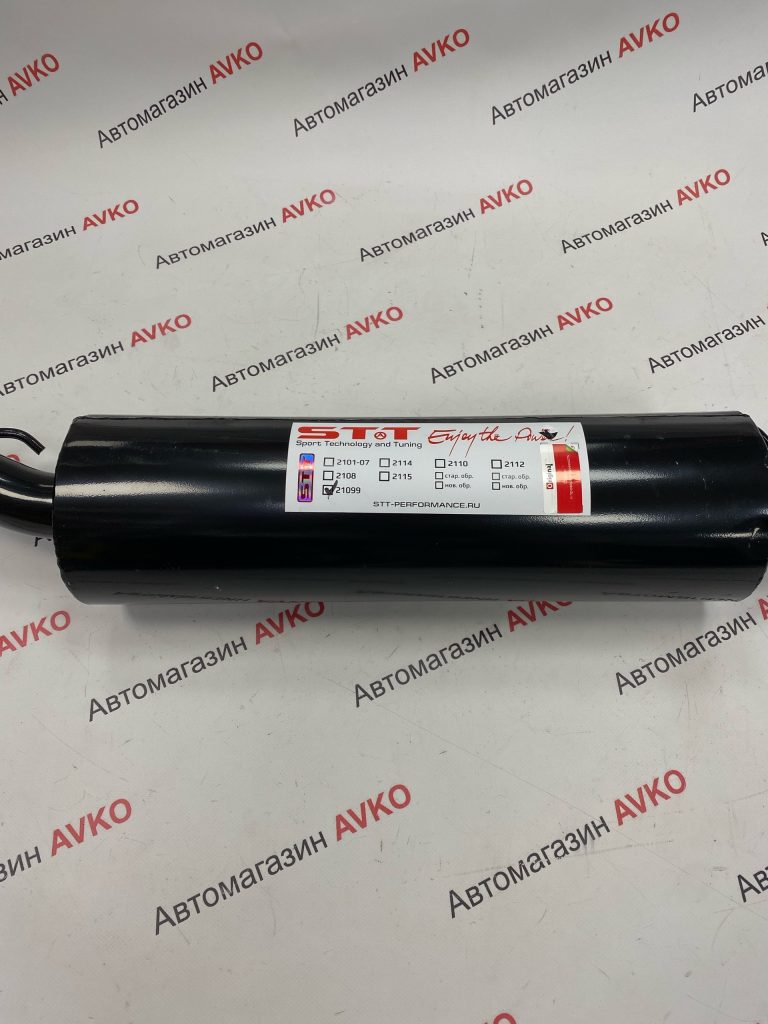 Глушитель  STT  прямоточный для а м ВАЗ 21099