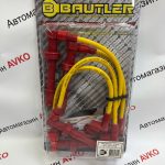 Провода высоковольтные 2112 16клап -BAUTLER 9.8mm-BTL-0012IWS