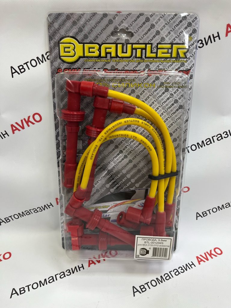 Провода высоковольтные 2112 16клап -BAUTLER 9.8mm-BTL-0012IWS