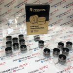 Гидрокомпенсаторы FEDERAL-MOGUL Лада 2110-2112 Приора Веста Калина Гранта Веста 1.6 , 16клап.
