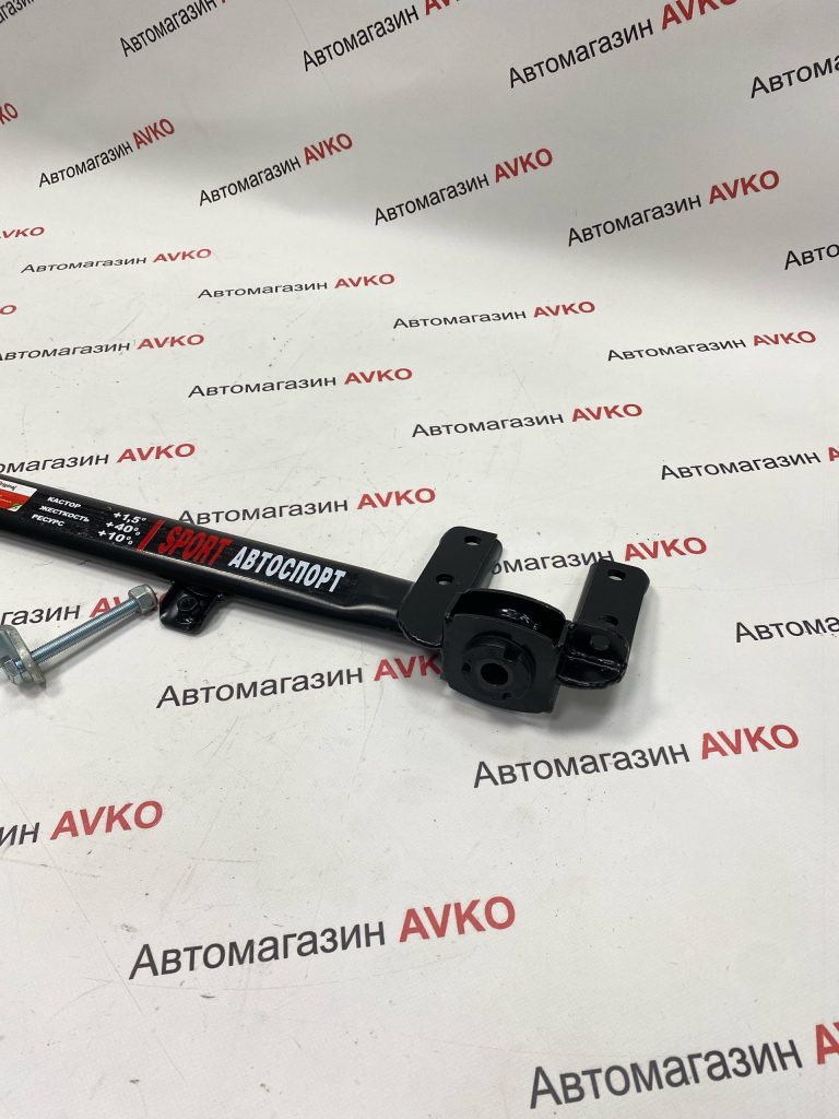 Краб сдвоенный поперечина   AUTOPRODUCT AP0385 Лада Гранта Лада Калина SPORT