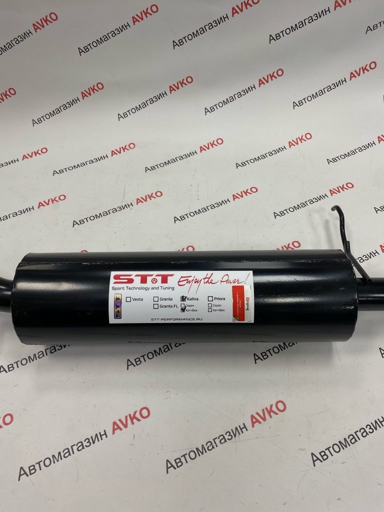 Глушитель STT прямоточный  для Lada Kalina Kalina 2  хэтчбек