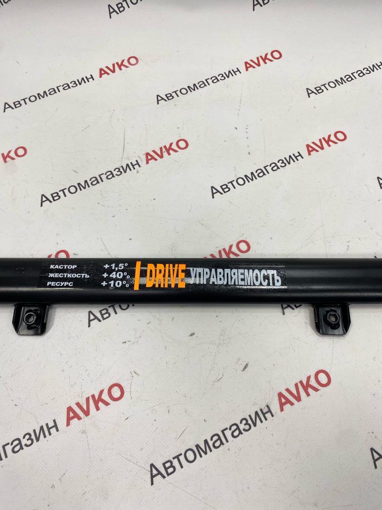 Краб сдвоенный поперечина AUTOPRODUCT AP0080 Ваз Самара DRIVE