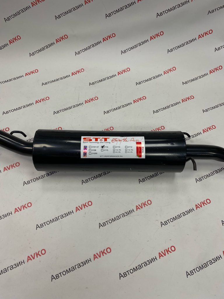 Глушитель STT  прямоточный  для а м ВАЗ 2113 2114