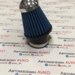 Фильтр нулевого сопротивления Mini конусный угловой 70mm