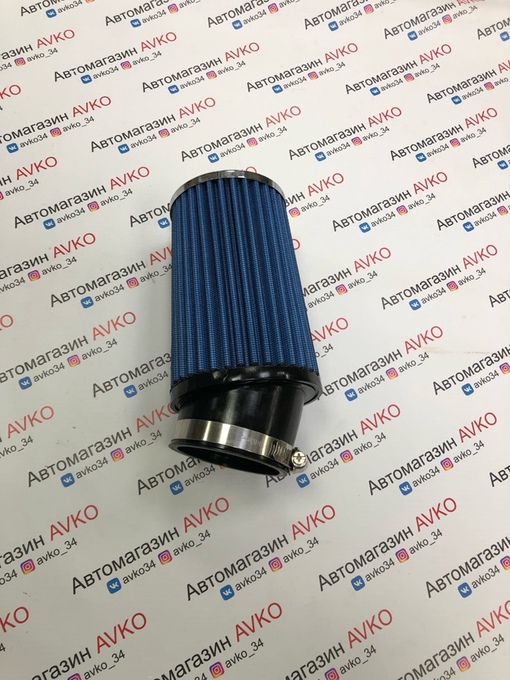 Фильтр нулевого сопротивления Pro Sport 70мм (синий-угловой)
