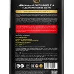 Масло моторное PARTNUMBER 710 Europe PRO Series 0W-40 1л