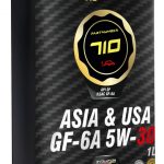 Масло моторное PARTNUMBER 710 Asia & USA GF-6A 5W-30 1л