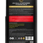 Масло моторное PARTNUMBER 710 Envira 5W-30 1л