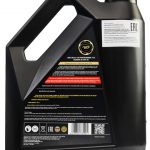 Масло моторное PARTNUMBER 710 Europe ES 5W-30 4л