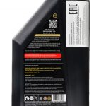 Масло моторное PARTNUMBER 710 Europe ES 5W-30 1л