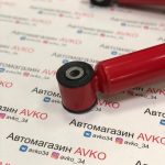 Амортизаторы задние -FOX-МАСЛЯНЫЕ -90мм 2108-21099, 2113-2115, 2110-2112, ЛАДА КАЛИНА 2, ПРИОРА, ПРИОРА 2, ГРАНТА