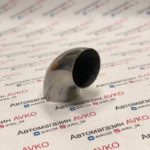 Отвод 76мм Нержавейка Aisi304 (1шт)