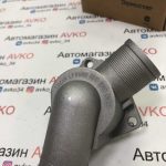 ТЕРМОСТАТ "ЛУЗАР" ДЛЯ ВАЗ (2113-2115, 2110-2112), ЛАДА ПРИОРА (С ИНЖЕКТОРНЫМ ДВИГАТЕЛЕМ, С 2003 ГОДА ВЫПУСКА)