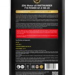 Масло моторное PARTNUMBER 710 Power GF-6 5W-20 1л