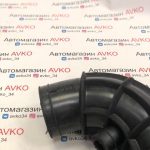 Гофра воздушного фильтра ВАЗ 2111 БРТ