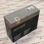 Колодки тормозные задние (к-т.4шт.) ВАЗ - без ABS (фирм. упак. LADA)
