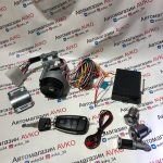 ЗАМОК ЗАЖИГАНИЯ С АКТИВНЫМ ВЫКИДНЫМ КЛЮЧОМ В СТИЛЕ АУДИ  "SMART LOCK" ДЛЯ ВАЗ 2110-2112