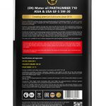 Масло моторное PARTNUMBER 710 Asia & USA GF-5 5W-30 1л