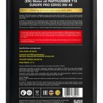 Масло моторное PARTNUMBER 710 Europe PRO Series 0W-40 4л