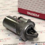 Стартер ВАЗ-2101-2107, 2121, 2123 редукторный КЗАТЭ