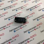 Выкидной ключ в стиле VW обучаемый КАЛИНА ГРАНТА ПРИОРА