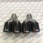 Насадки двойные -AKRAPOVICH- 7024 6389 (2шт)