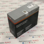 Колодки тормозные задние (к-т.4шт.) для Ваз c ABS