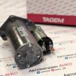 Стартер ВАЗ-2101-2107, 2121, 2123 редукторный КЗАТЭ