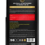 Масло моторное PARTNUMBER 710 Energy 5W-30 1л