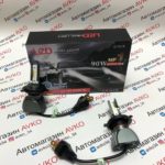 Светодиодные LED лампы S1 6000K/8000Lm с цоколем H4 (2шт)