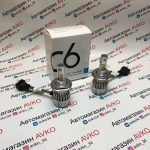 Светодиодные лампы C6 3800LM 36W с цоколем H4