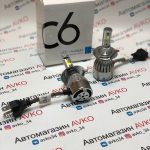Светодиодные лампы C6 3800LM 36W с цоколем H4