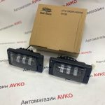 Диодные ПТФ  50Вт белый желтый  для лада 2110 2111 2112 2113 2114 2115