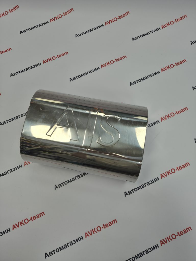 Резонатор AJS 210 145 300 63 направленный овал