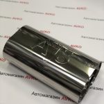 Резонатор прямоточный Fujutsubo style выходы 76мм